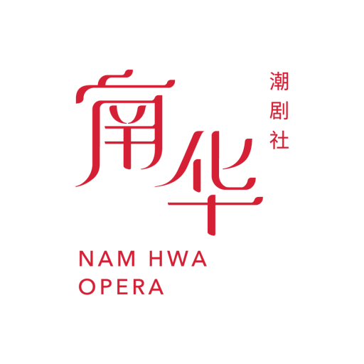 Nam Hwa Opera_avatar